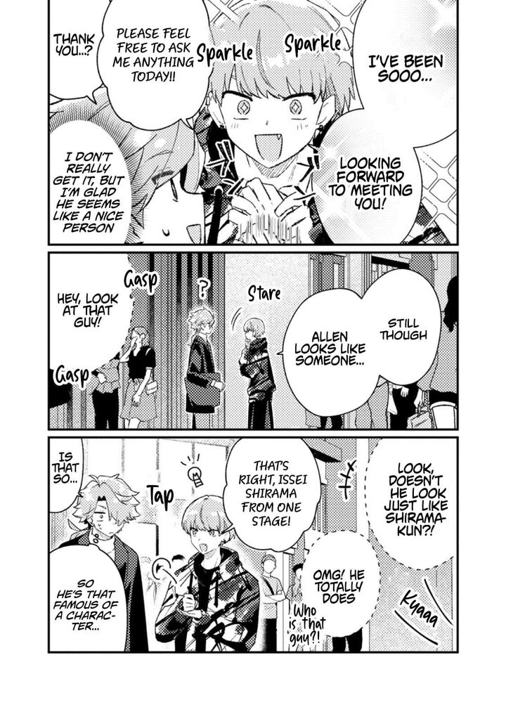 Isekai Merchant Living A Rich Slow Life With Isekai Travel 19a 3