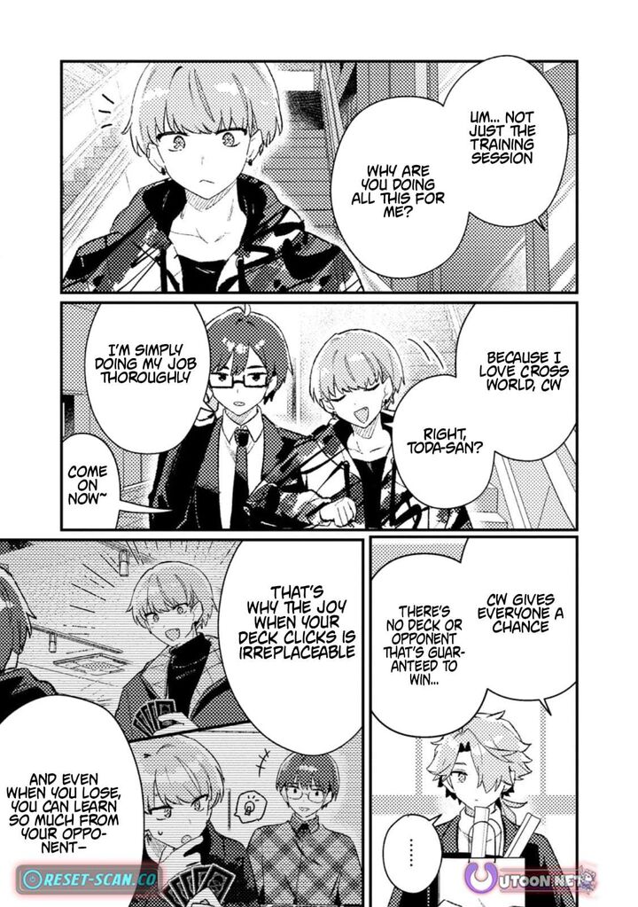 Isekai Merchant Living A Rich Slow Life With Isekai Travel 19b 3