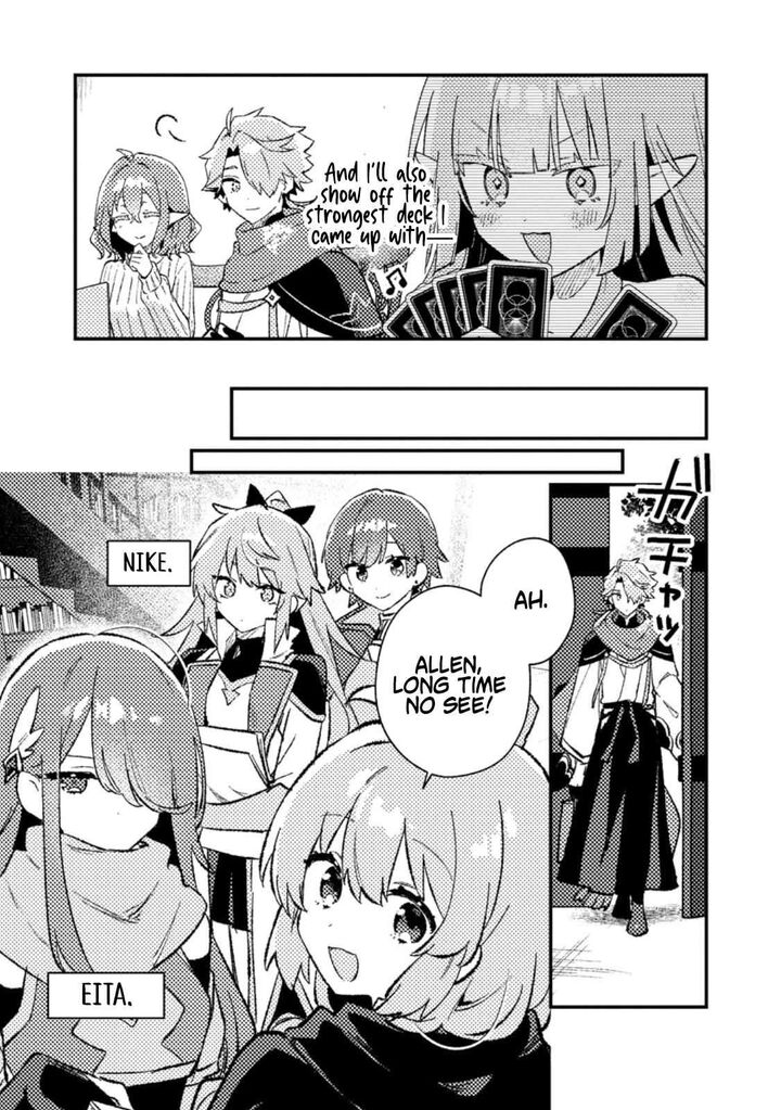 Isekai Merchant Living A Rich Slow Life With Isekai Travel 22a 7