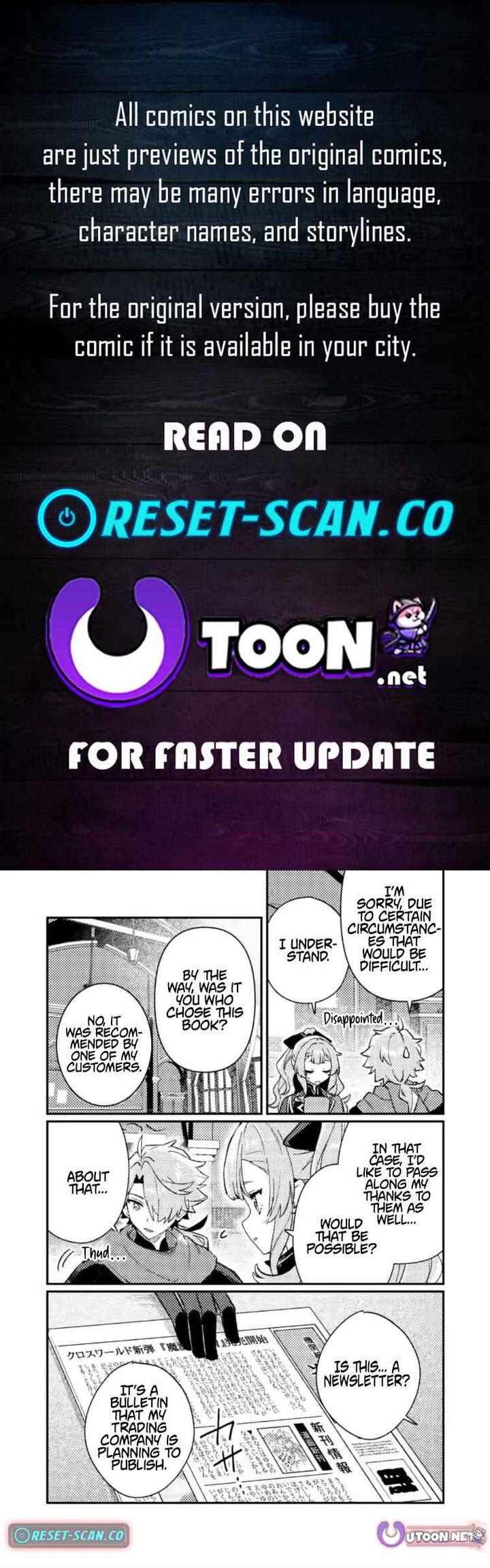 Isekai Merchant Living A Rich Slow Life With Isekai Travel 22c 1