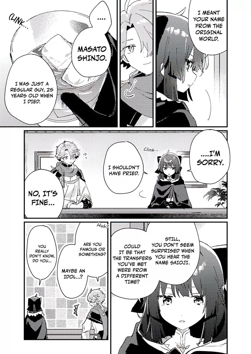 Isekai Merchant Living A Rich Slow Life With Isekai Travel 2b 2