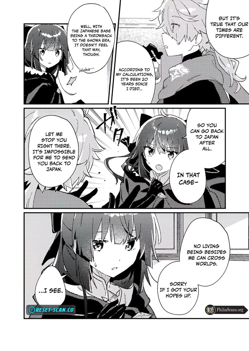 Isekai Merchant Living A Rich Slow Life With Isekai Travel 2b 3