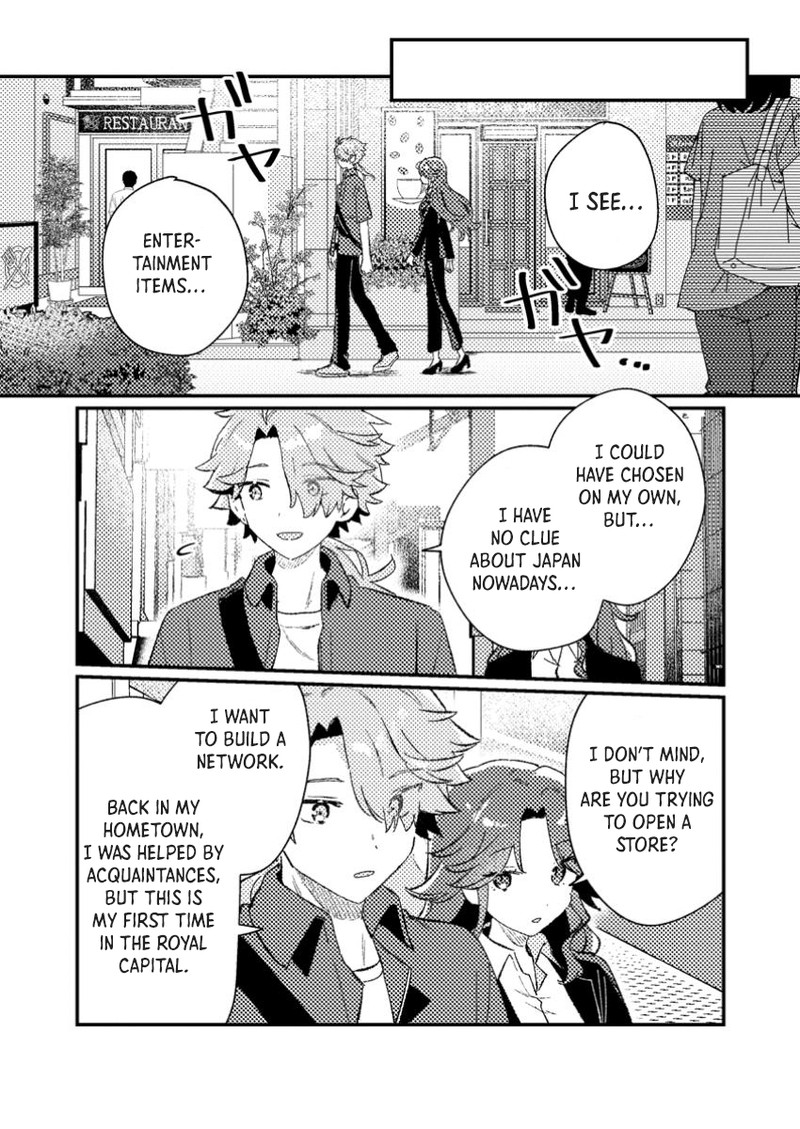 Isekai Merchant Living A Rich Slow Life With Isekai Travel 4 14