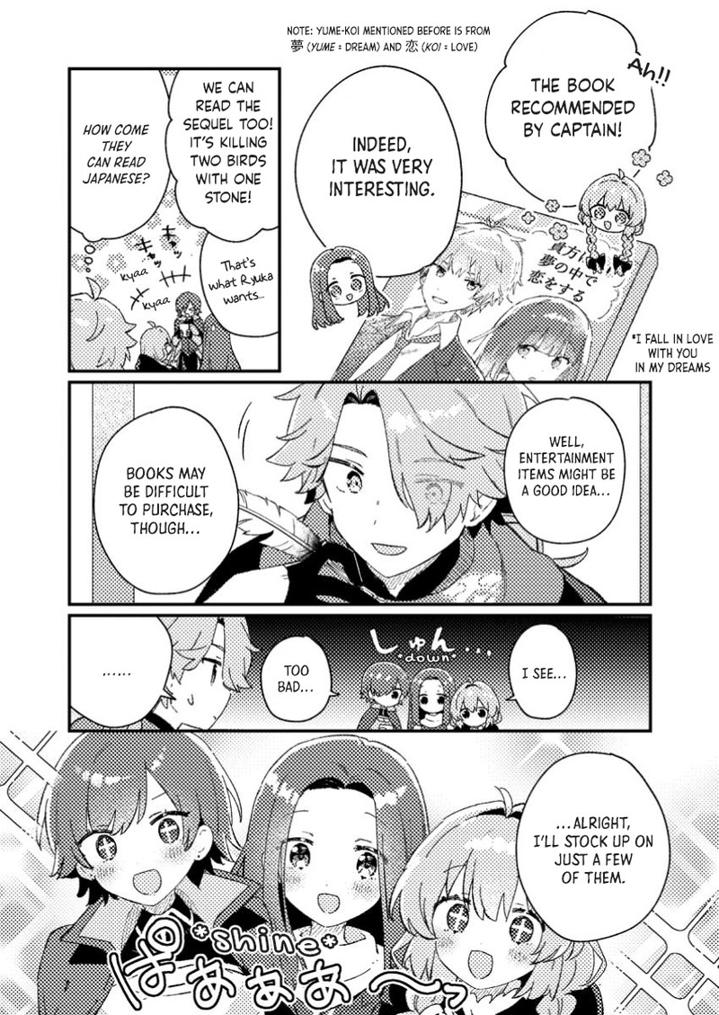 Isekai Merchant Living A Rich Slow Life With Isekai Travel 4 7