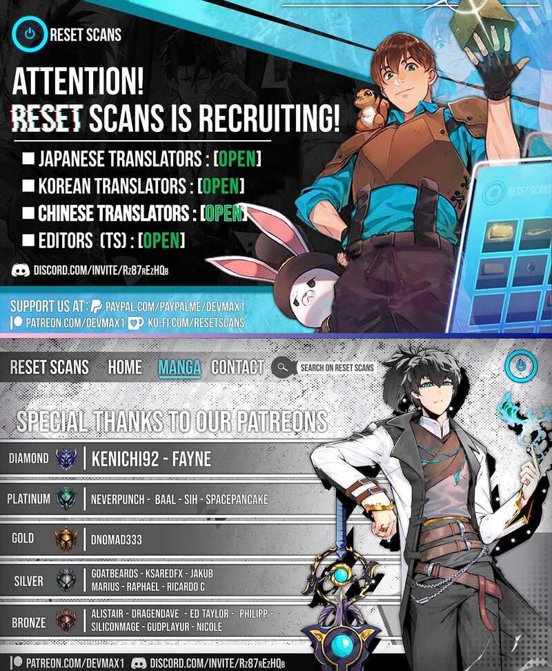 Isekai Merchant Living A Rich Slow Life With Isekai Travel 9c 12