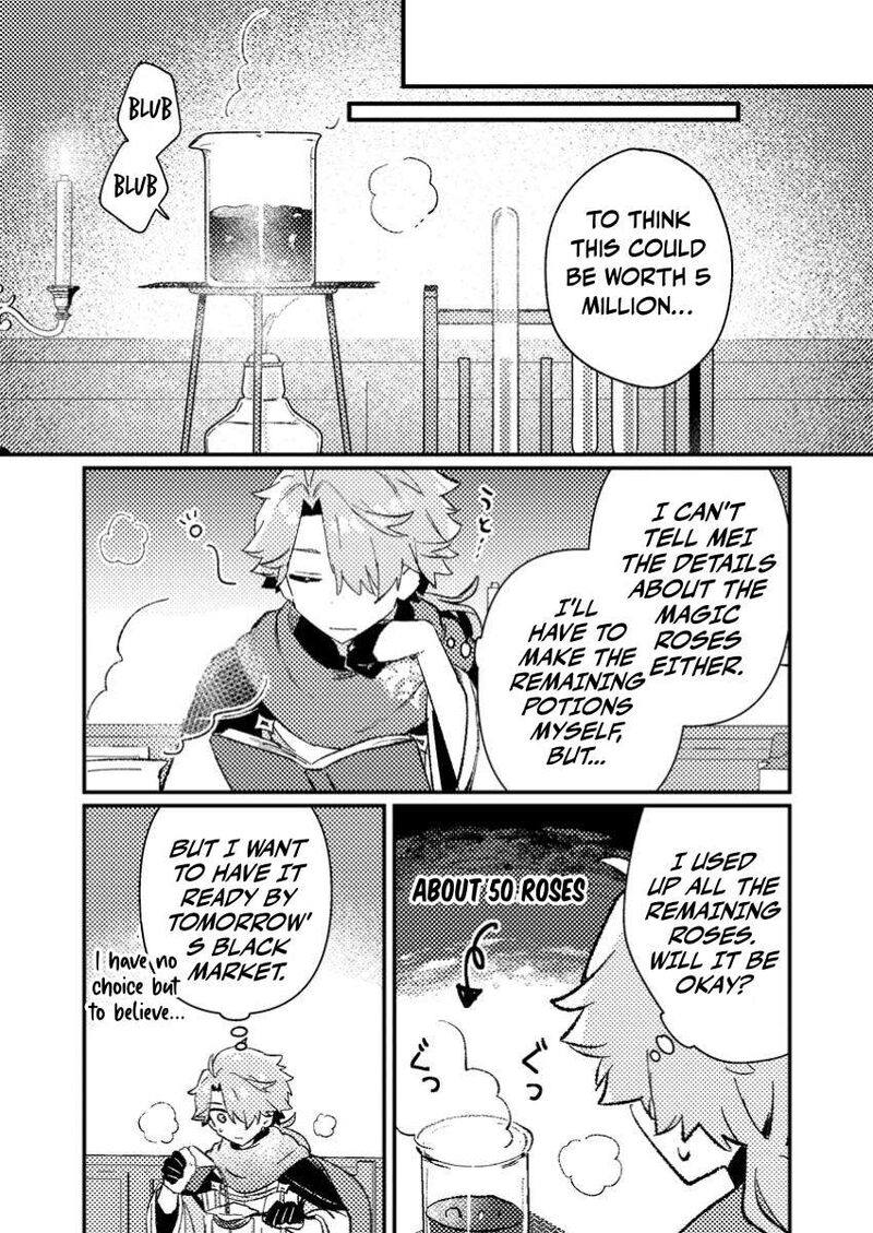 Isekai Merchant Living A Rich Slow Life With Isekai Travel 9c 2
