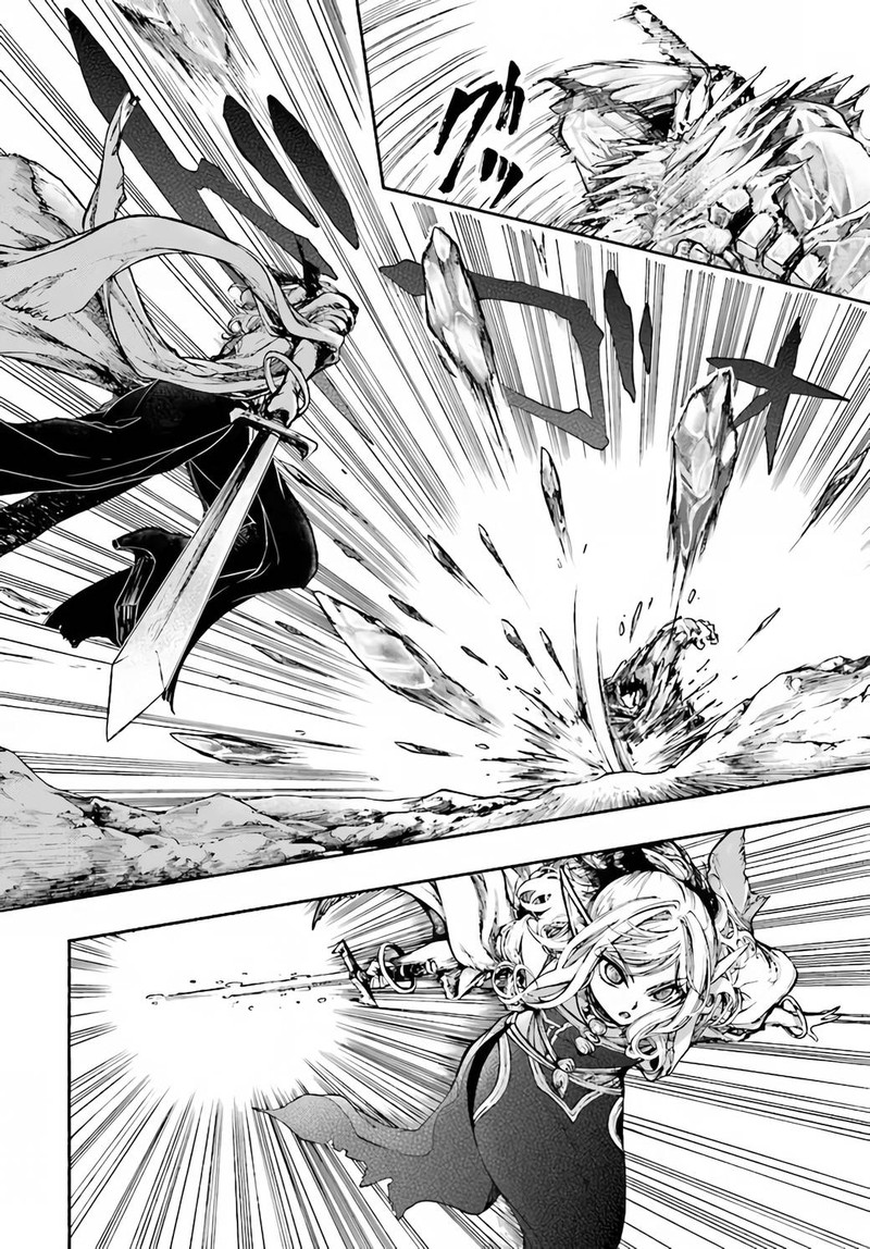 Isekai Mokushiroku Mynoghra Hametsu No Bunmei De Hajimeru Sekai Seifuku 17a 4
