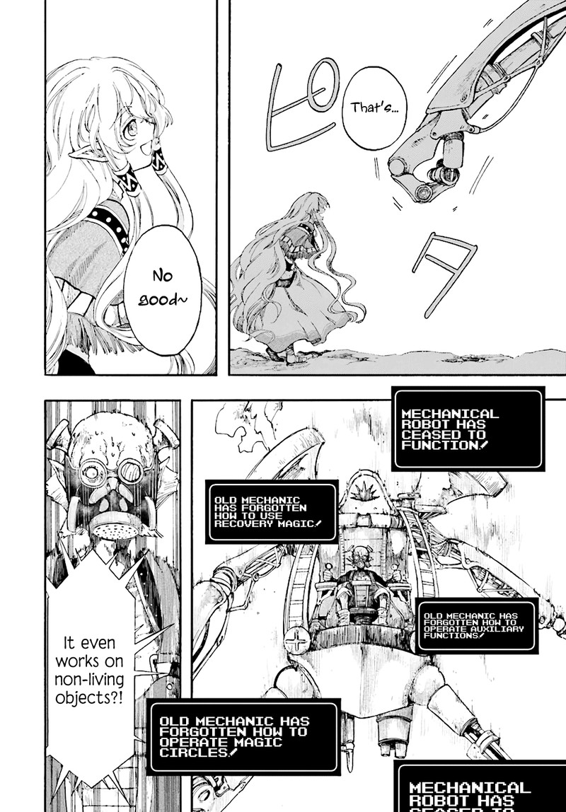 Isekai Mokushiroku Mynoghra Hametsu No Bunmei De Hajimeru Sekai Seifuku 22 16
