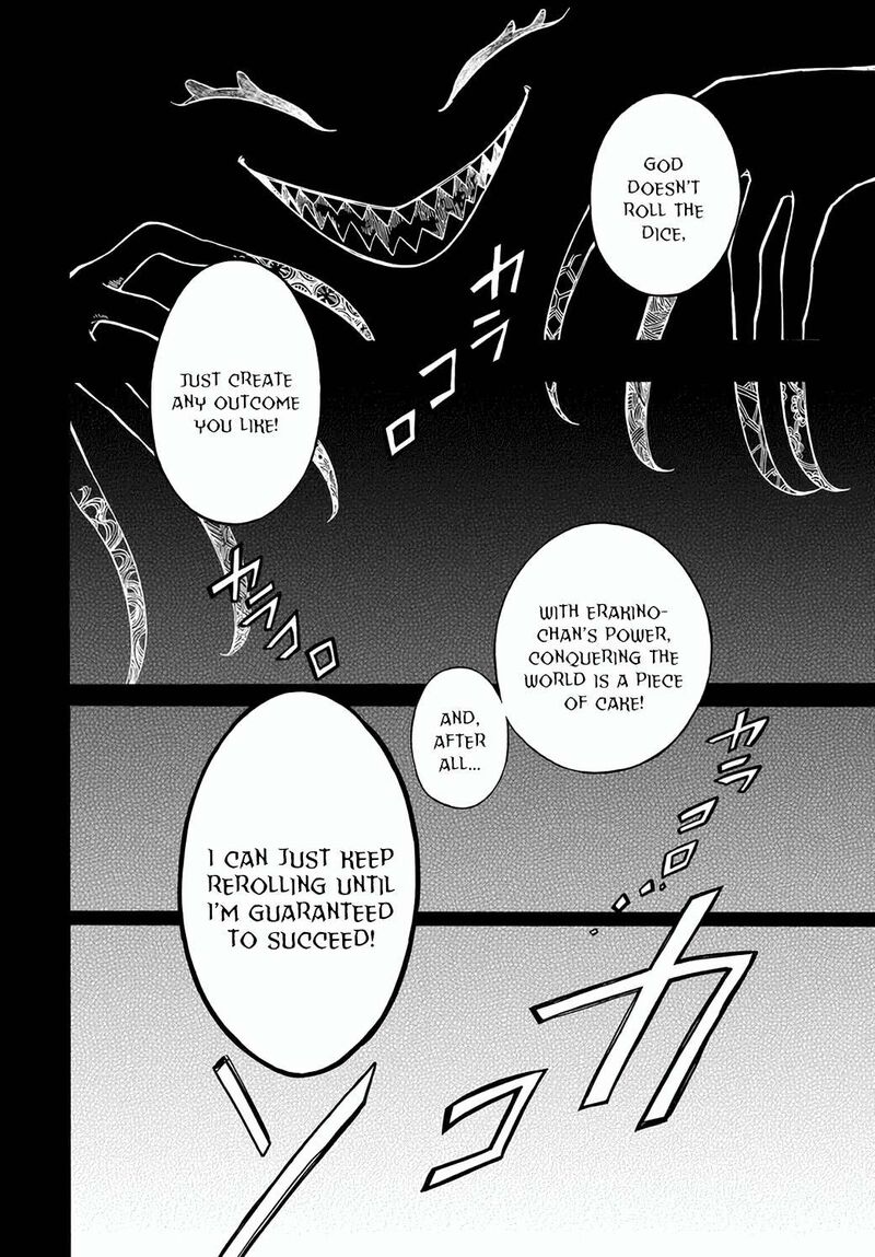 Isekai Mokushiroku Mynoghra Hametsu No Bunmei De Hajimeru Sekai Seifuku 28 24