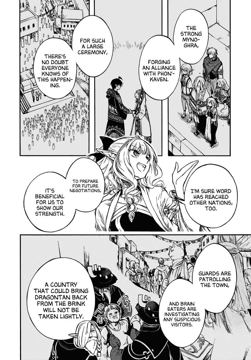 Isekai Mokushiroku Mynoghra Hametsu No Bunmei De Hajimeru Sekai Seifuku 28 6