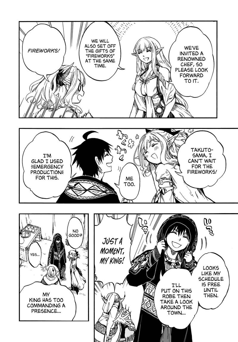 Isekai Mokushiroku Mynoghra Hametsu No Bunmei De Hajimeru Sekai Seifuku 28 8