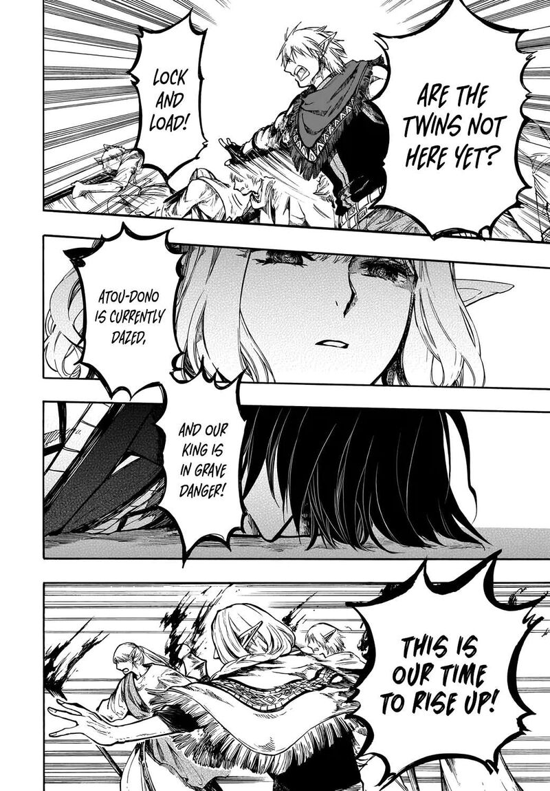Isekai Mokushiroku Mynoghra Hametsu No Bunmei De Hajimeru Sekai Seifuku 29 23