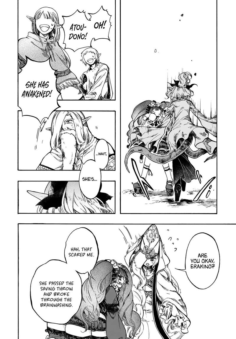 Isekai Mokushiroku Mynoghra Hametsu No Bunmei De Hajimeru Sekai Seifuku 29 29