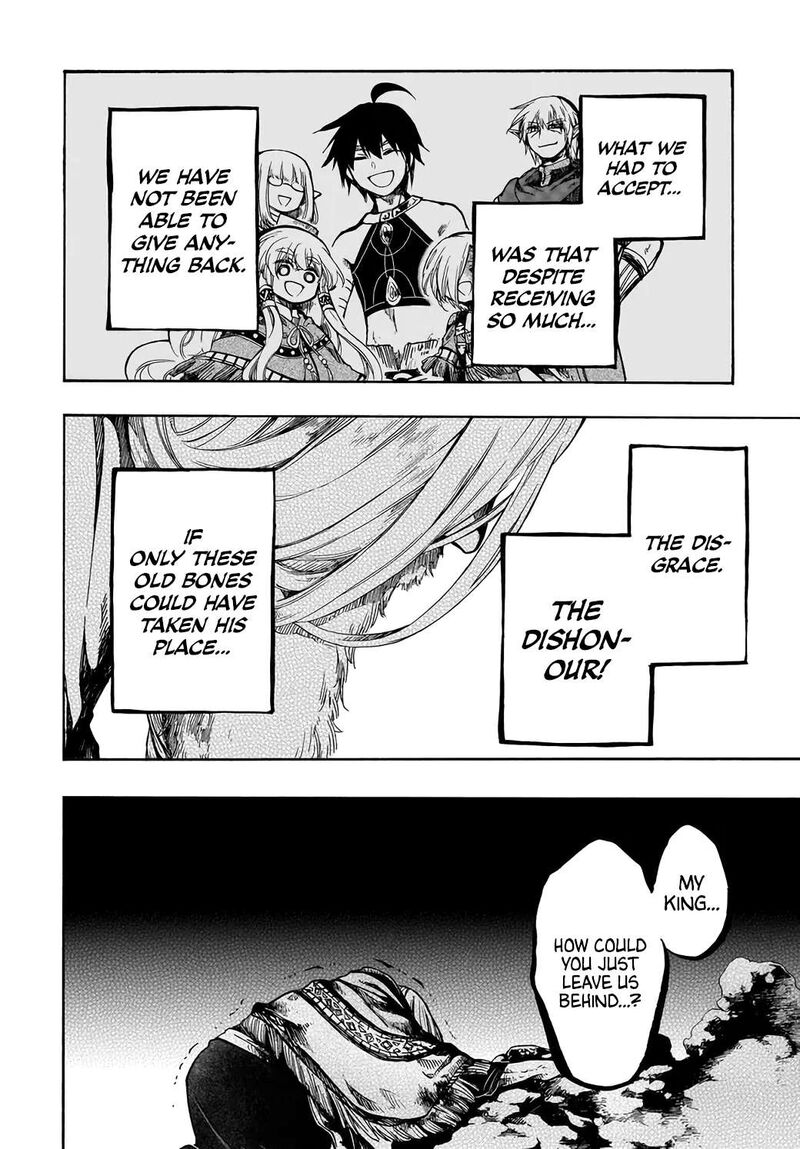 Isekai Mokushiroku Mynoghra Hametsu No Bunmei De Hajimeru Sekai Seifuku 29 37