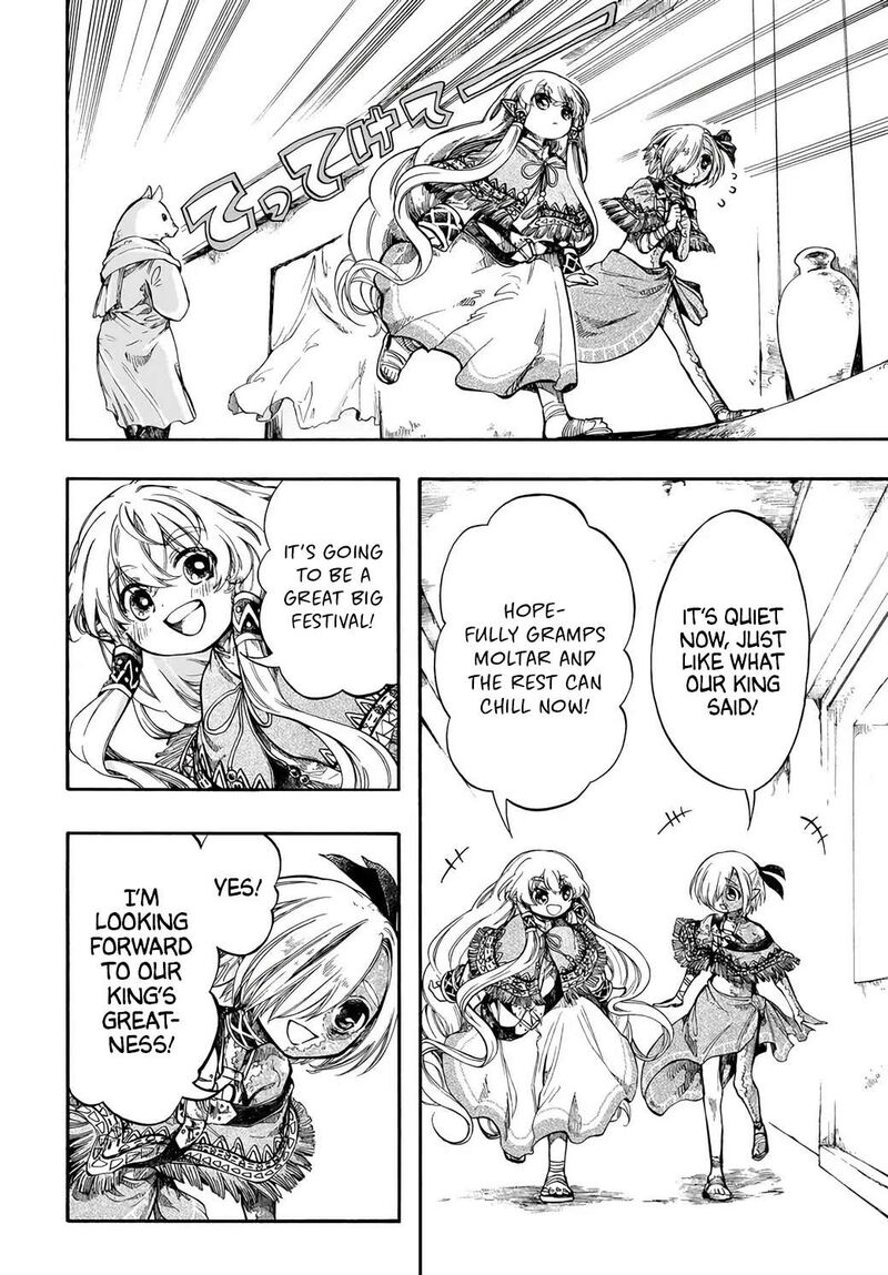 Isekai Mokushiroku Mynoghra Hametsu No Bunmei De Hajimeru Sekai Seifuku 30 14