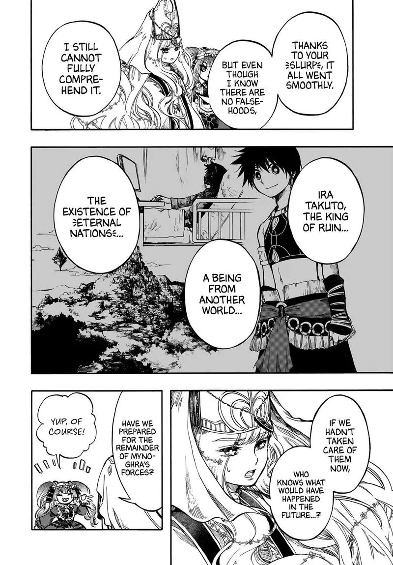 Isekai Mokushiroku Mynoghra Hametsu No Bunmei De Hajimeru Sekai Seifuku 30 18