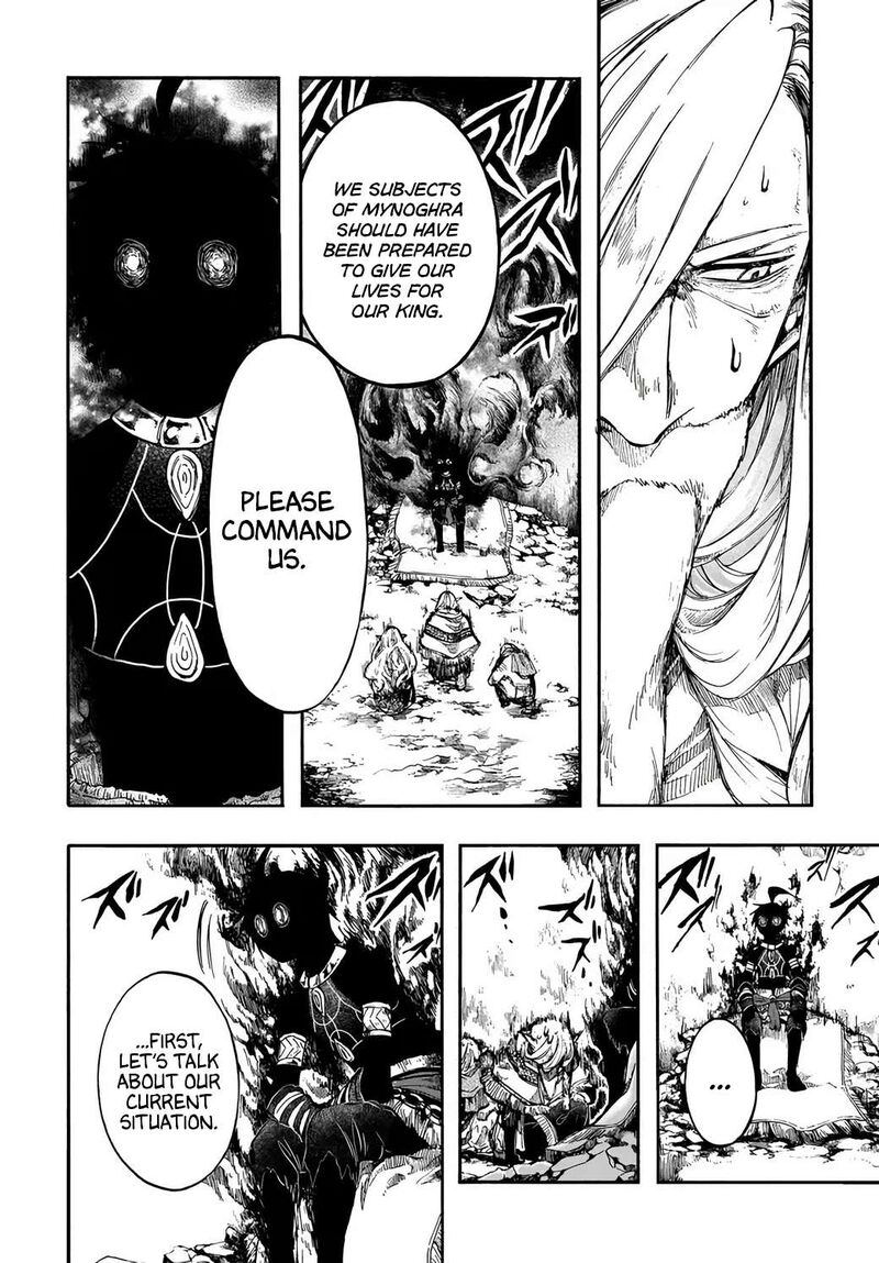 Isekai Mokushiroku Mynoghra Hametsu No Bunmei De Hajimeru Sekai Seifuku 30 4