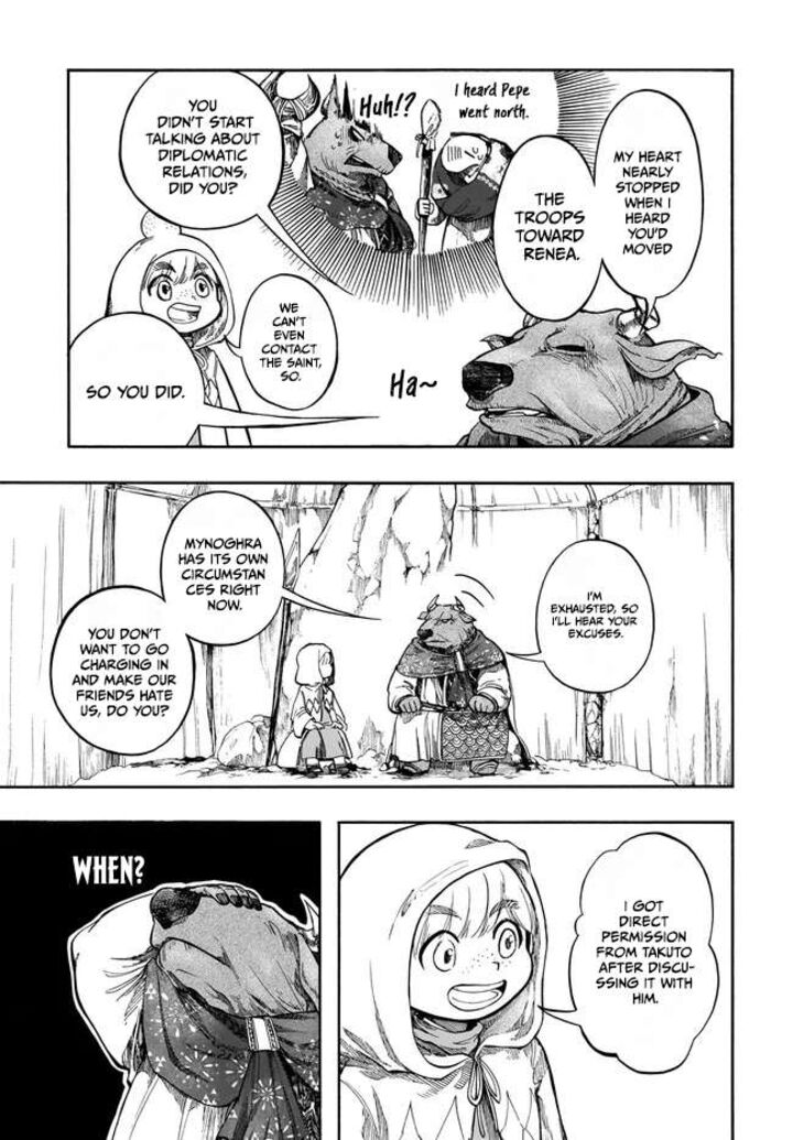 Isekai Mokushiroku Mynoghra Hametsu No Bunmei De Hajimeru Sekai Seifuku 33a 19