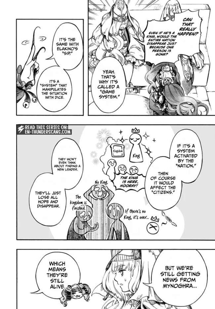 Isekai Mokushiroku Mynoghra Hametsu No Bunmei De Hajimeru Sekai Seifuku 33a 8
