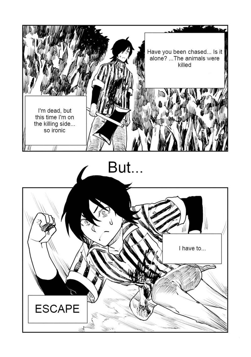 Isekai Ni Kita Boku Wa Kiyoubinbou De Subayasa Tayori Na Tabi O Suru 1 15