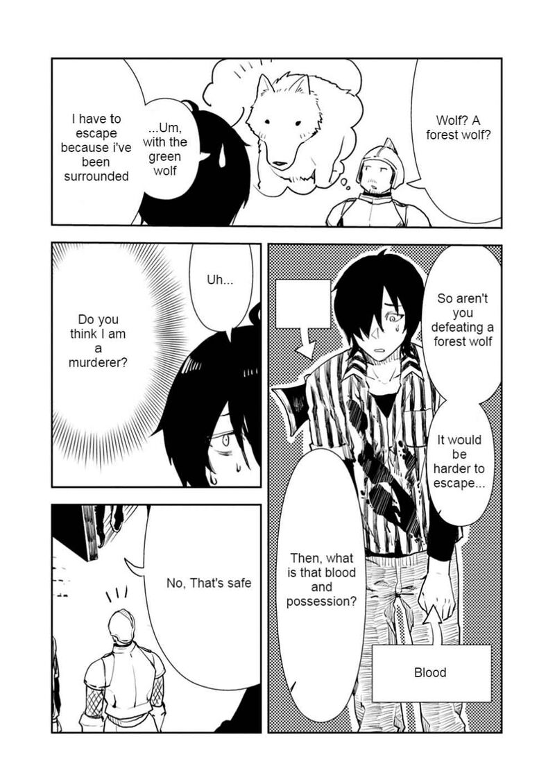 Isekai Ni Kita Boku Wa Kiyoubinbou De Subayasa Tayori Na Tabi O Suru 1 23