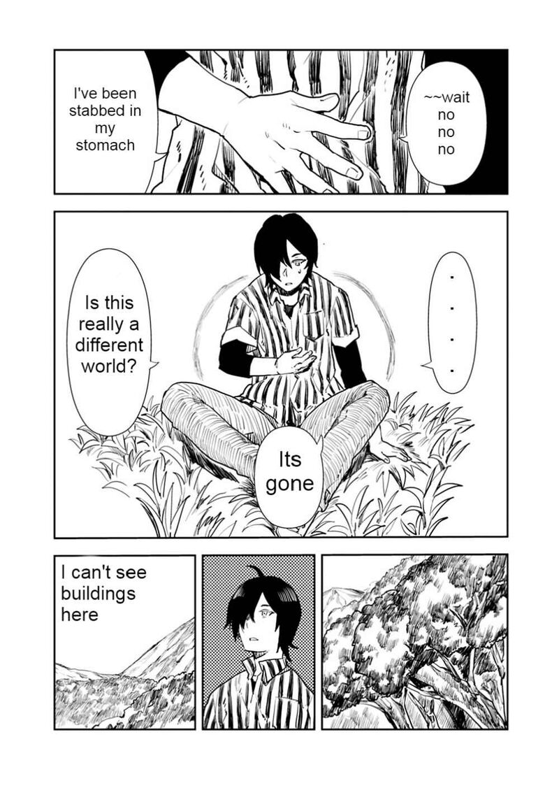 Isekai Ni Kita Boku Wa Kiyoubinbou De Subayasa Tayori Na Tabi O Suru 1 7
