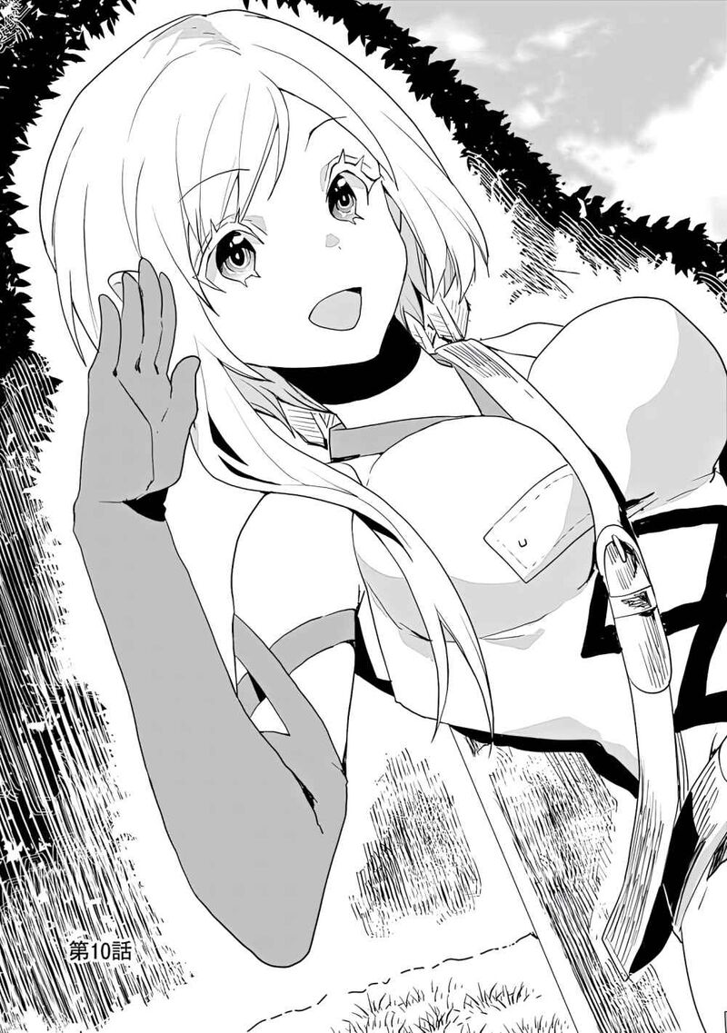 Isekai Ni Kita Boku Wa Kiyoubinbou De Subayasa Tayori Na Tabi O Suru 10 4