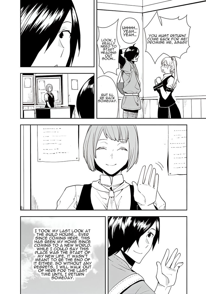 Isekai Ni Kita Boku Wa Kiyoubinbou De Subayasa Tayori Na Tabi O Suru 11 21