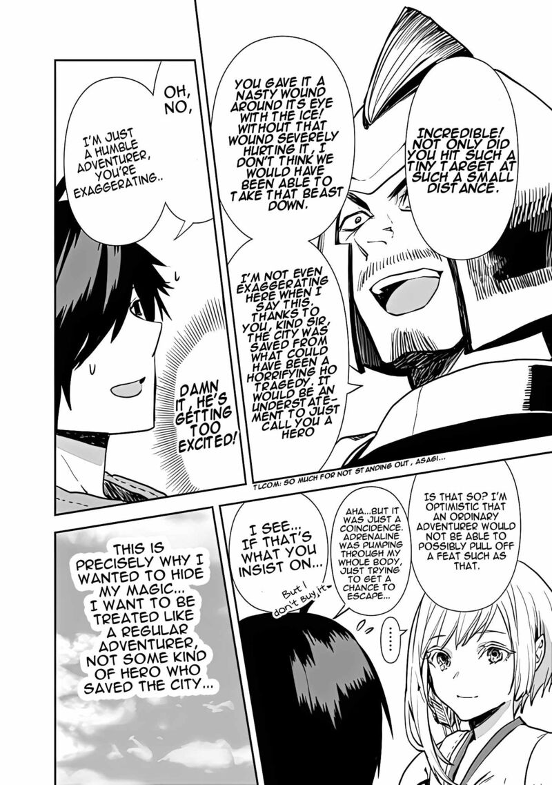 Isekai Ni Kita Boku Wa Kiyoubinbou De Subayasa Tayori Na Tabi O Suru 17 12