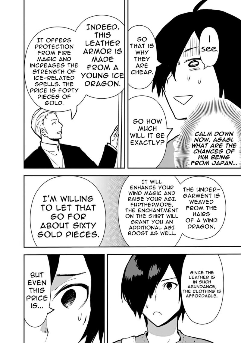 Isekai Ni Kita Boku Wa Kiyoubinbou De Subayasa Tayori Na Tabi O Suru 20 9