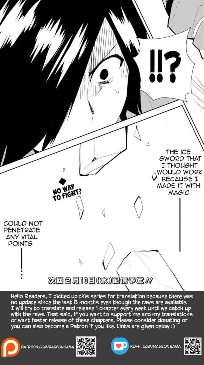 Isekai Ni Kita Boku Wa Kiyoubinbou De Subayasa Tayori Na Tabi O Suru 25 21