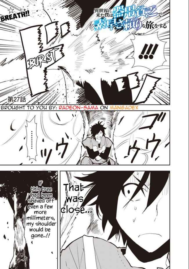 Isekai Ni Kita Boku Wa Kiyoubinbou De Subayasa Tayori Na Tabi O Suru 27 1