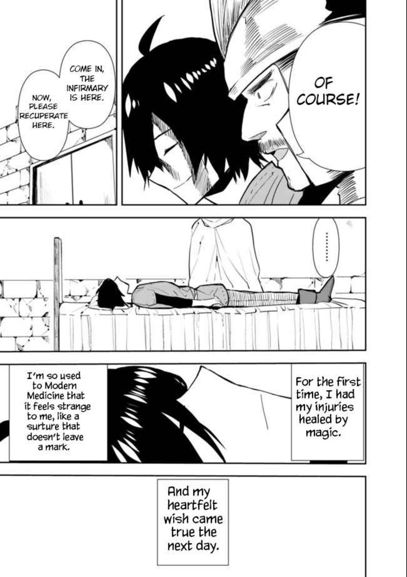 Isekai Ni Kita Boku Wa Kiyoubinbou De Subayasa Tayori Na Tabi O Suru 27 13