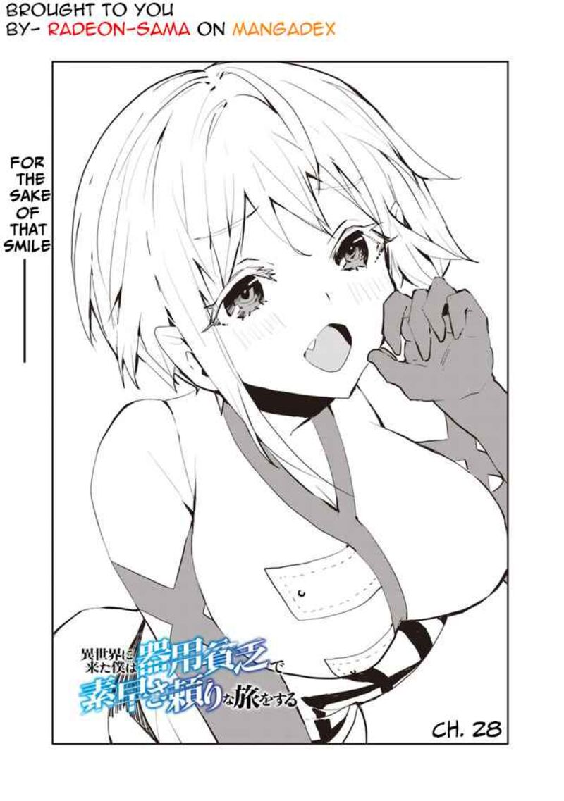 Isekai Ni Kita Boku Wa Kiyoubinbou De Subayasa Tayori Na Tabi O Suru 28 1