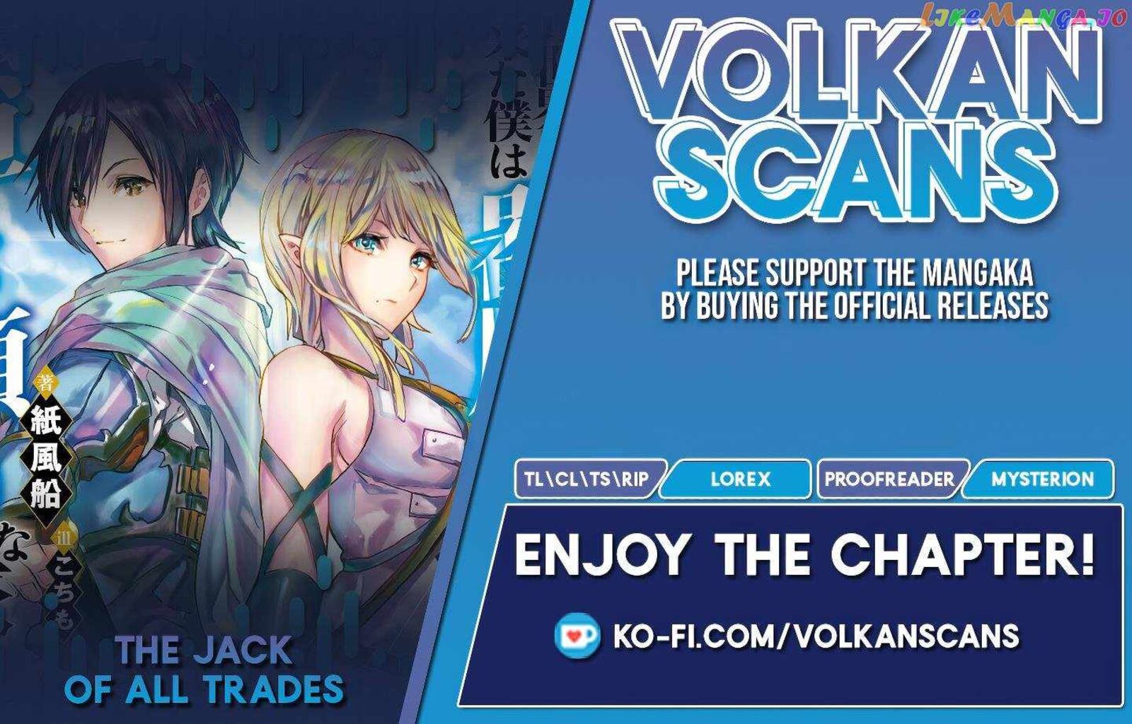 Isekai Ni Kita Boku Wa Kiyoubinbou De Subayasa Tayori Na Tabi O Suru 30 1