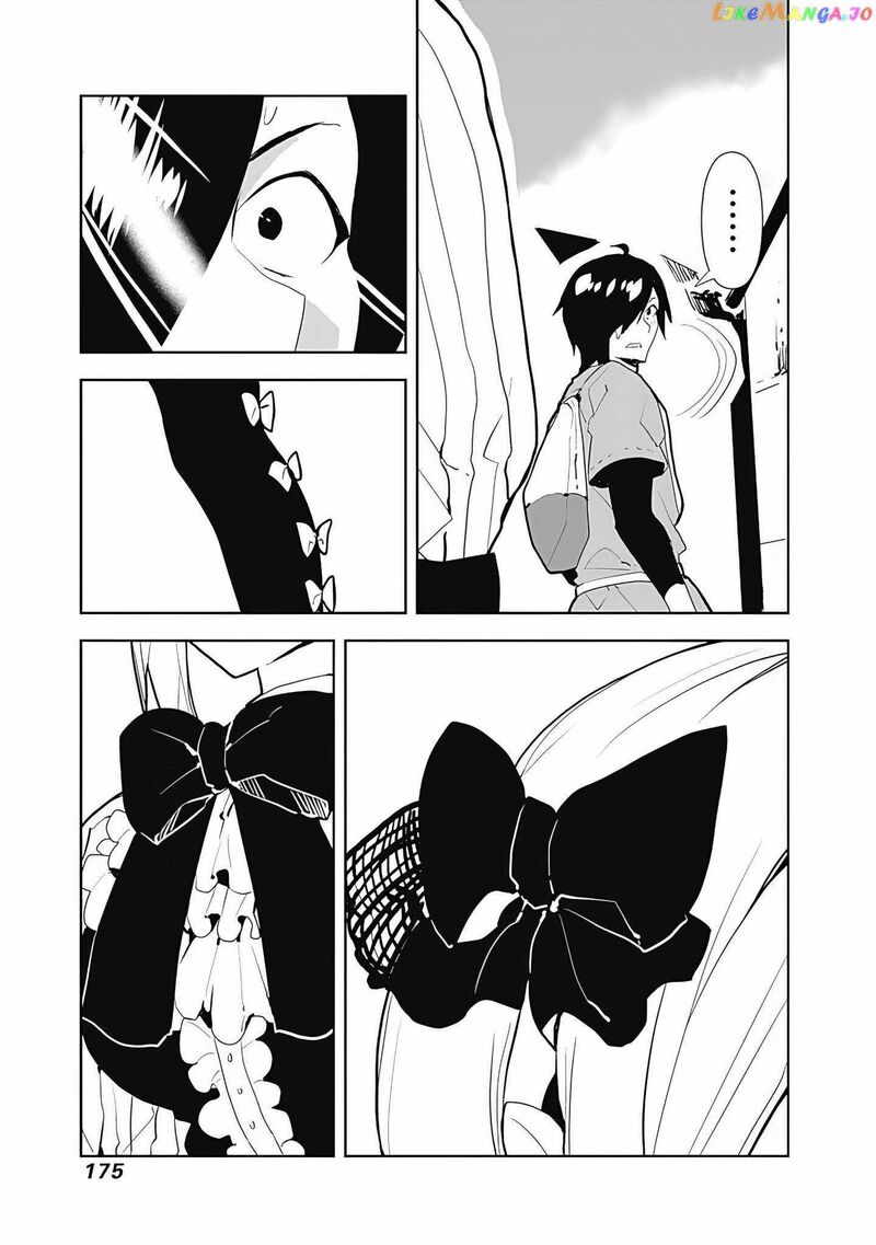 Isekai Ni Kita Boku Wa Kiyoubinbou De Subayasa Tayori Na Tabi O Suru 32 7