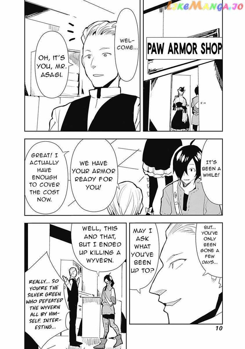Isekai Ni Kita Boku Wa Kiyoubinbou De Subayasa Tayori Na Tabi O Suru 33 8