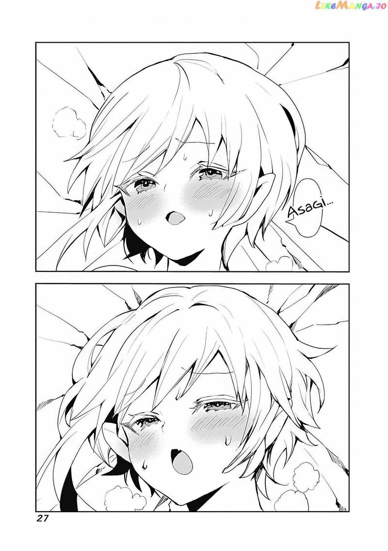 Isekai Ni Kita Boku Wa Kiyoubinbou De Subayasa Tayori Na Tabi O Suru 34 5