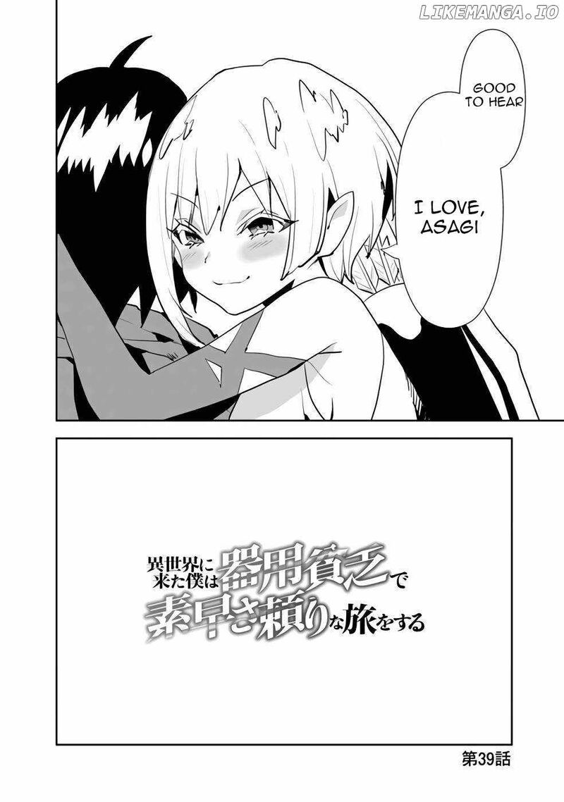 Isekai Ni Kita Boku Wa Kiyoubinbou De Subayasa Tayori Na Tabi O Suru 39 3