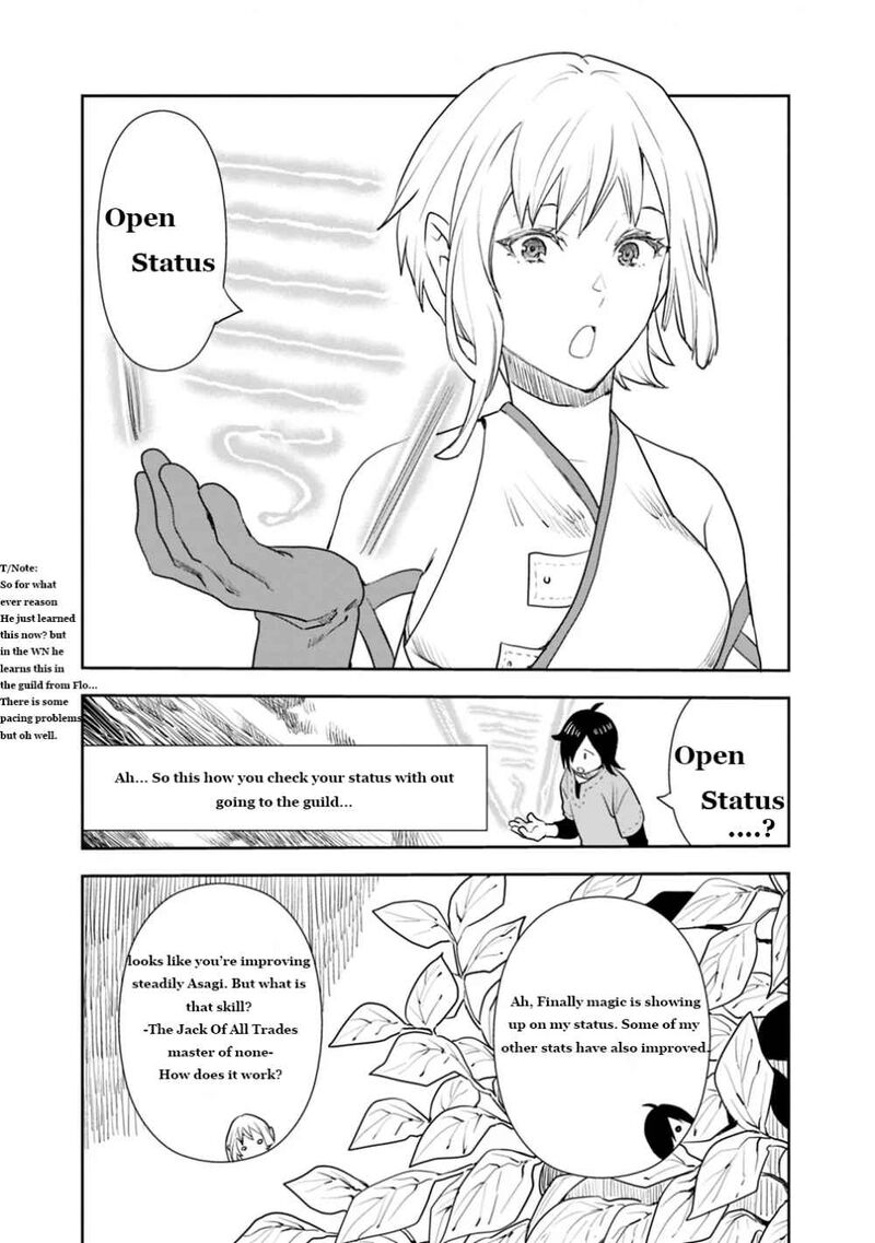 Isekai Ni Kita Boku Wa Kiyoubinbou De Subayasa Tayori Na Tabi O Suru 4 9