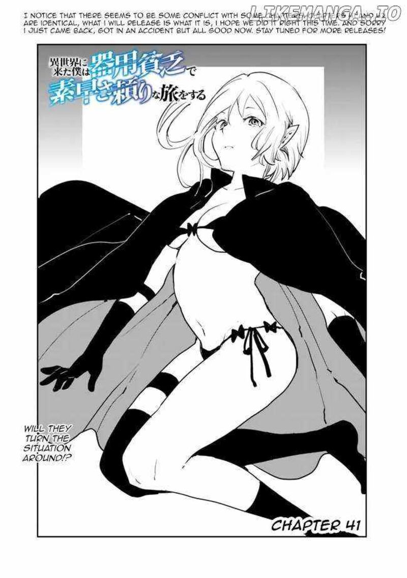 Isekai Ni Kita Boku Wa Kiyoubinbou De Subayasa Tayori Na Tabi O Suru 41 1