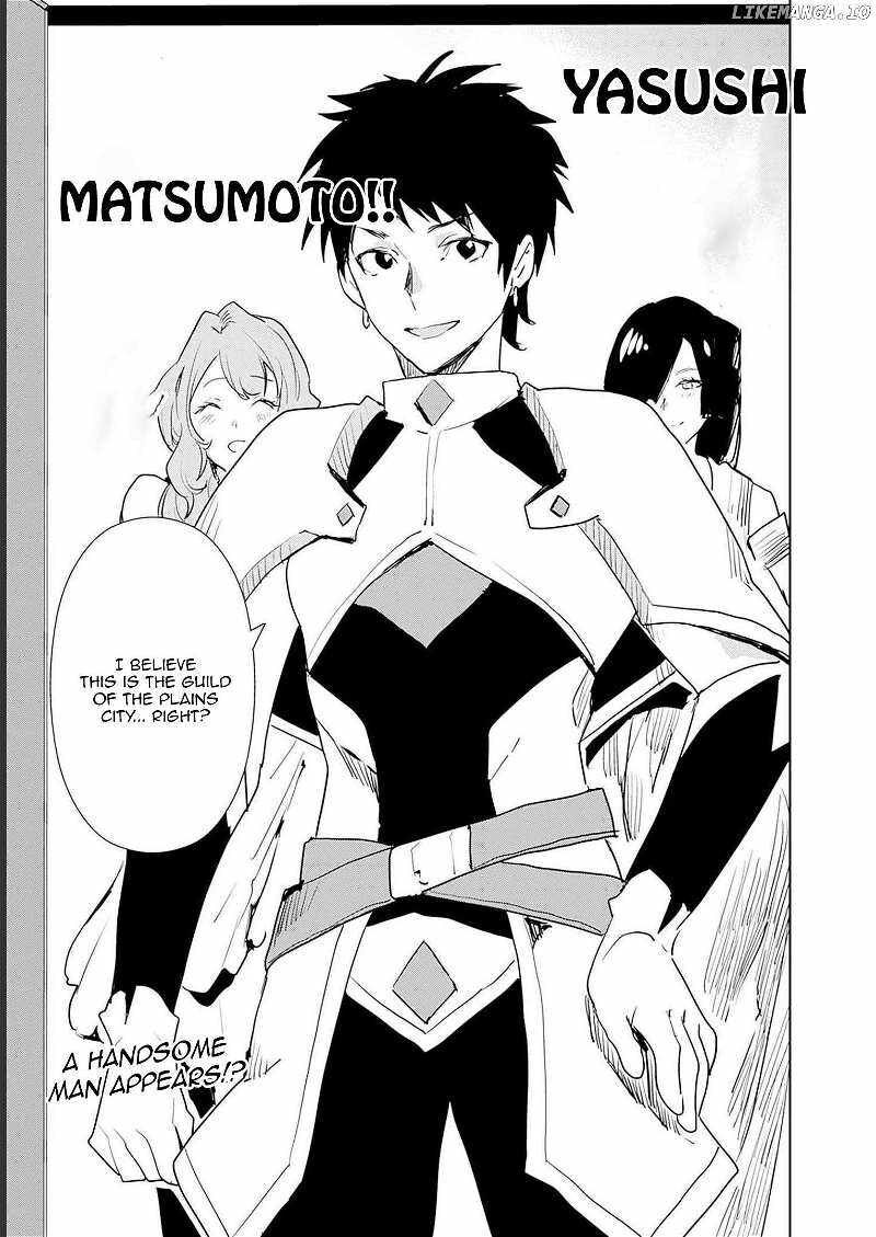 Isekai Ni Kita Boku Wa Kiyoubinbou De Subayasa Tayori Na Tabi O Suru 44 19