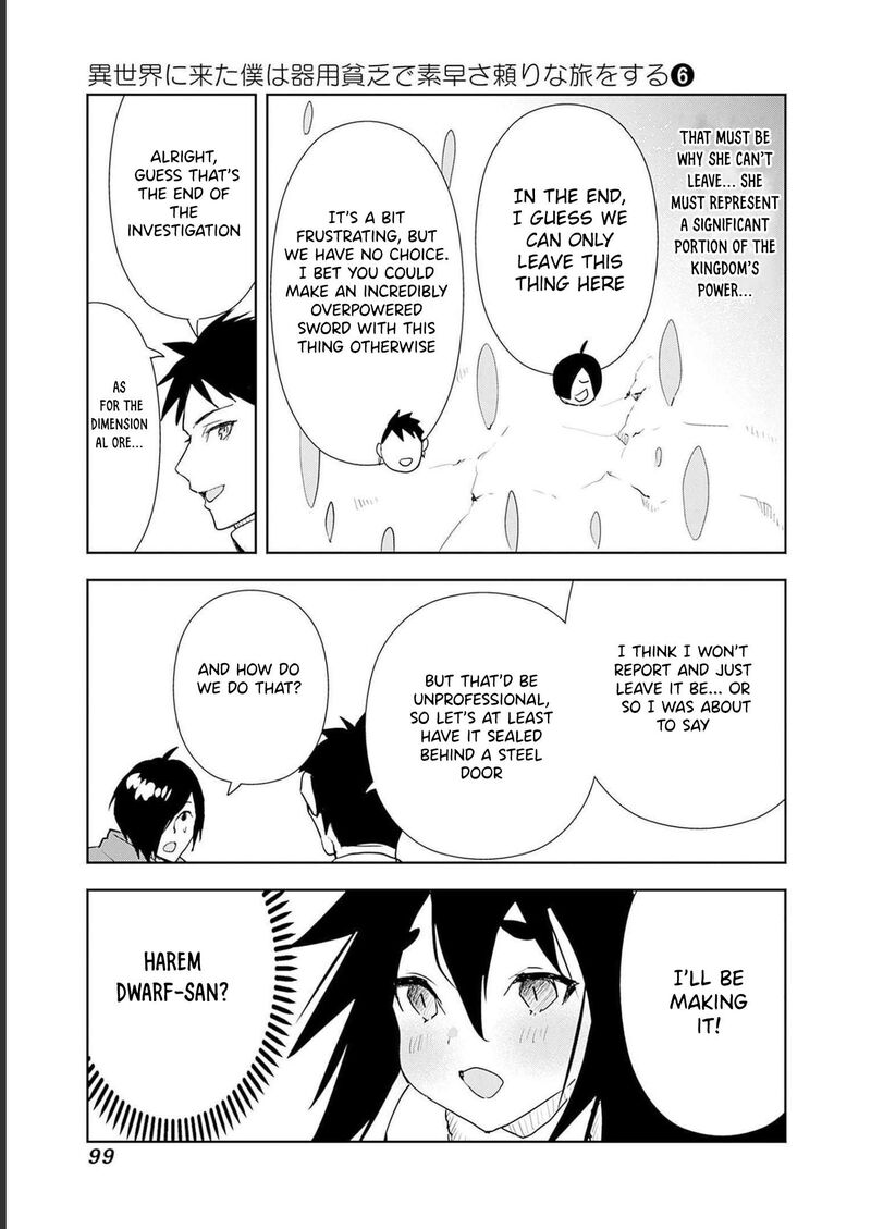 Isekai Ni Kita Boku Wa Kiyoubinbou De Subayasa Tayori Na Tabi O Suru 46 13