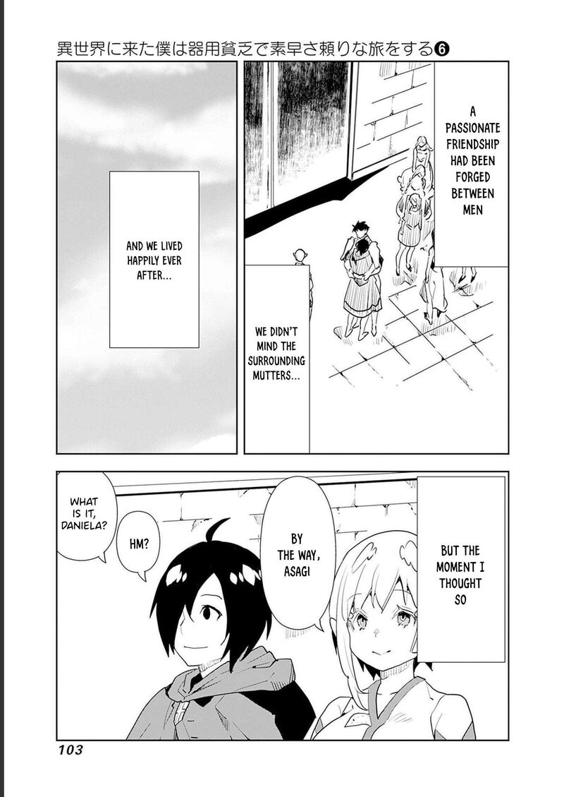 Isekai Ni Kita Boku Wa Kiyoubinbou De Subayasa Tayori Na Tabi O Suru 46 17