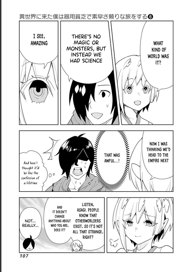 Isekai Ni Kita Boku Wa Kiyoubinbou De Subayasa Tayori Na Tabi O Suru 46 21