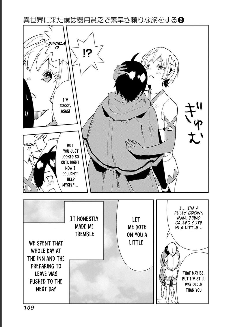 Isekai Ni Kita Boku Wa Kiyoubinbou De Subayasa Tayori Na Tabi O Suru 46 23