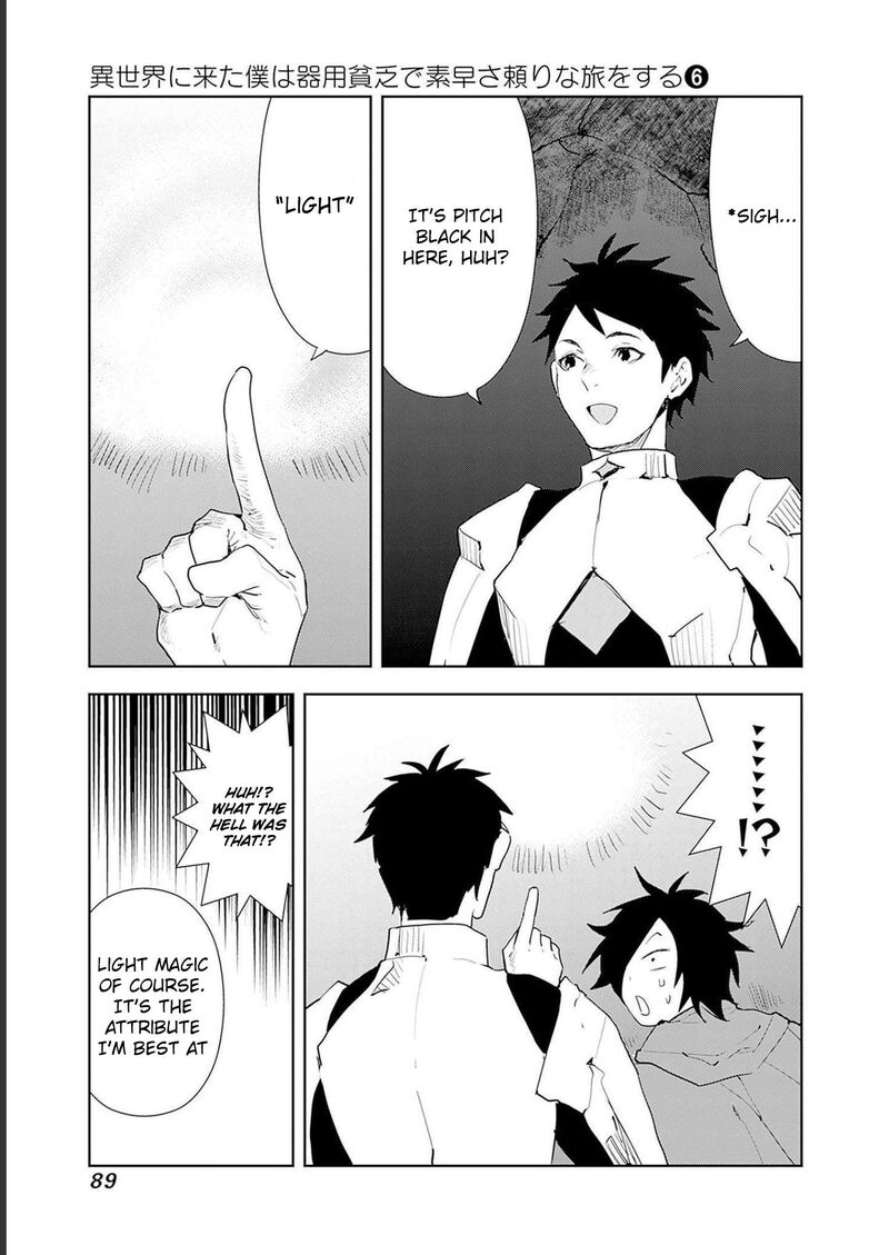 Isekai Ni Kita Boku Wa Kiyoubinbou De Subayasa Tayori Na Tabi O Suru 46 3