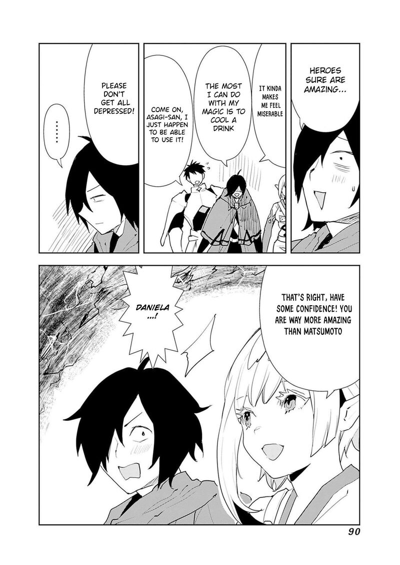 Isekai Ni Kita Boku Wa Kiyoubinbou De Subayasa Tayori Na Tabi O Suru 46 4