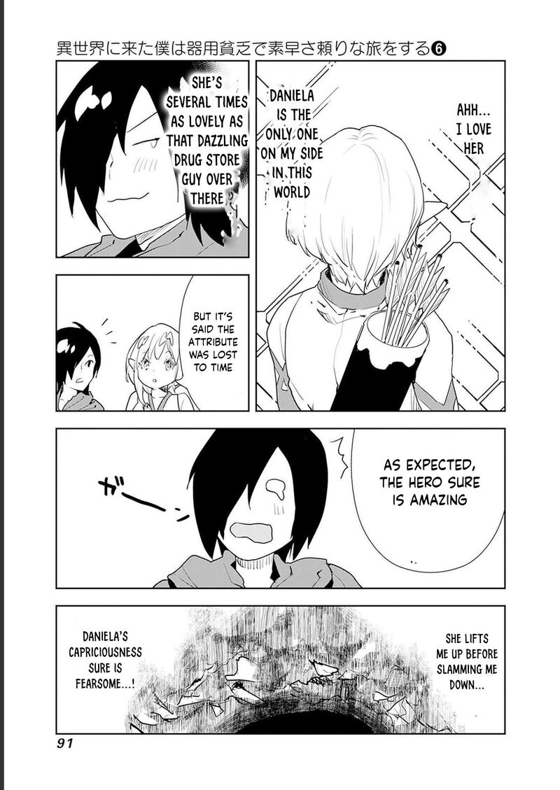 Isekai Ni Kita Boku Wa Kiyoubinbou De Subayasa Tayori Na Tabi O Suru 46 5
