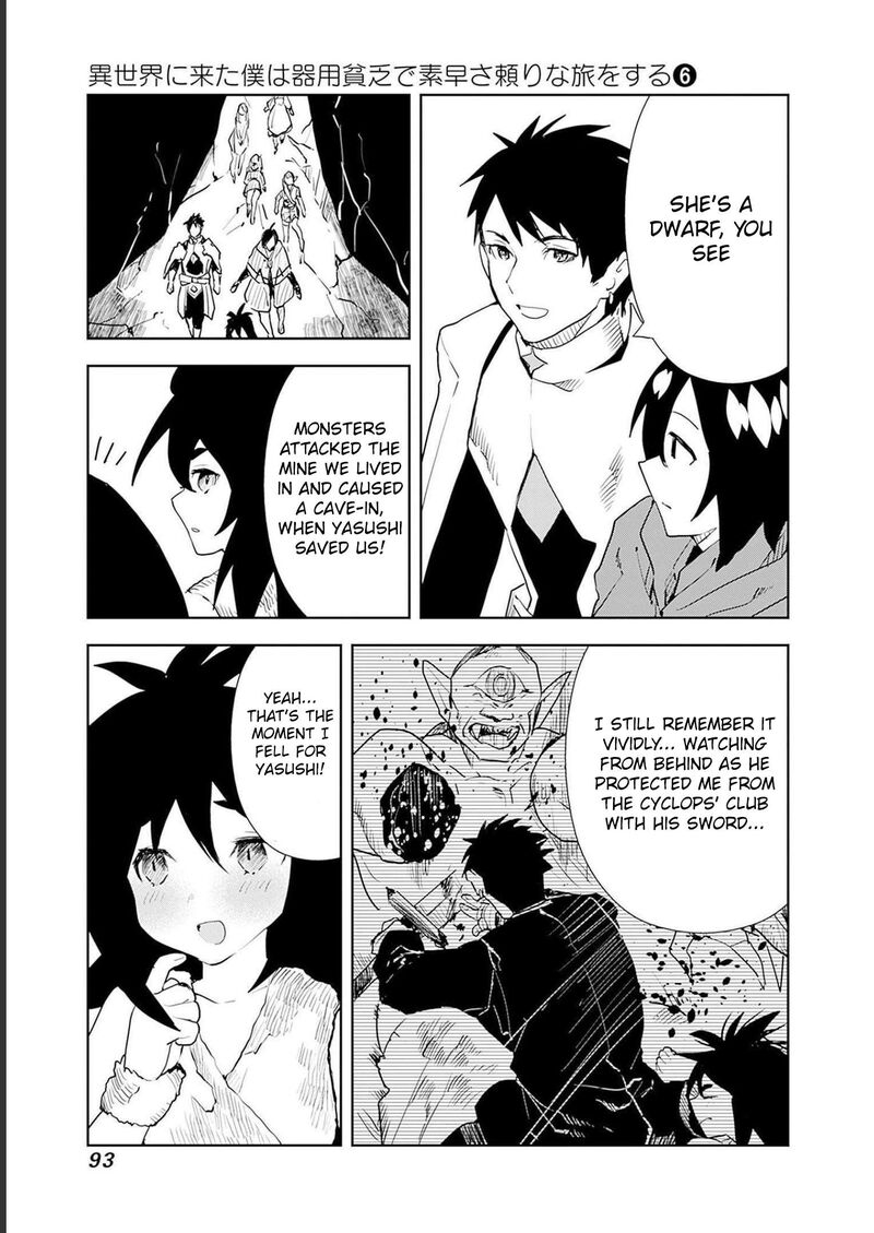 Isekai Ni Kita Boku Wa Kiyoubinbou De Subayasa Tayori Na Tabi O Suru 46 7